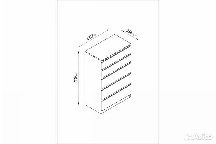 Кастор комод 5 ящиков 65x39x111 см белый