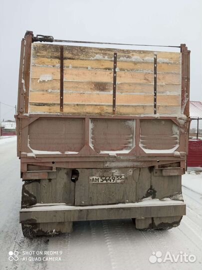 Полуприцеп бортовой ОДАЗ 9370, 1986