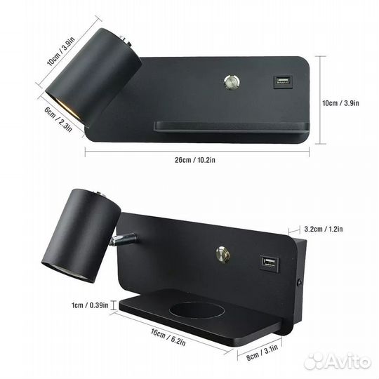 Светильник-бра с беспроводной зарядкой и USB