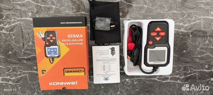 Тестер для аккумуляторов Konnwel 650