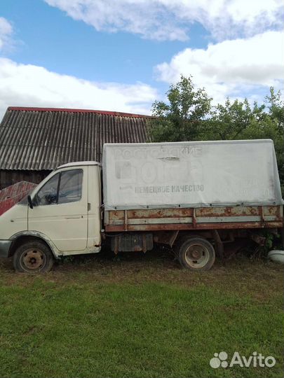 ГАЗ ГАЗель 3302 2.4 МТ, 1999, 100 000 км