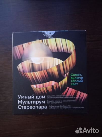 Новая колонка