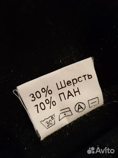 Платье вечернее, шерсть+пан, Morozov, 44
