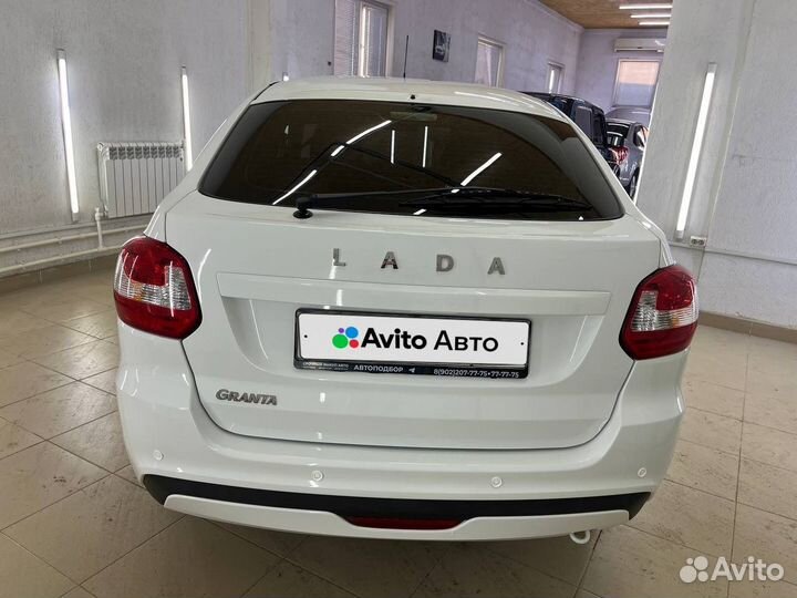 LADA Granta 1.6 МТ, 2019, 55 100 км