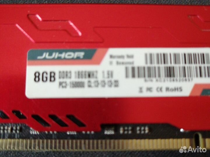 Оперативная память ddr3 16 gb 1866