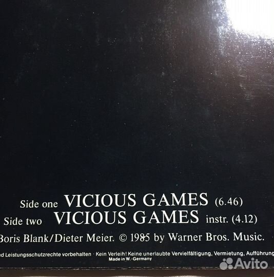 Винил yello 1985г. Сингл