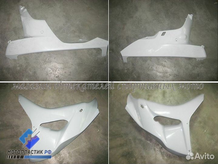 Honda cbr1000rr Fireblade 2006-2007 мотопластик