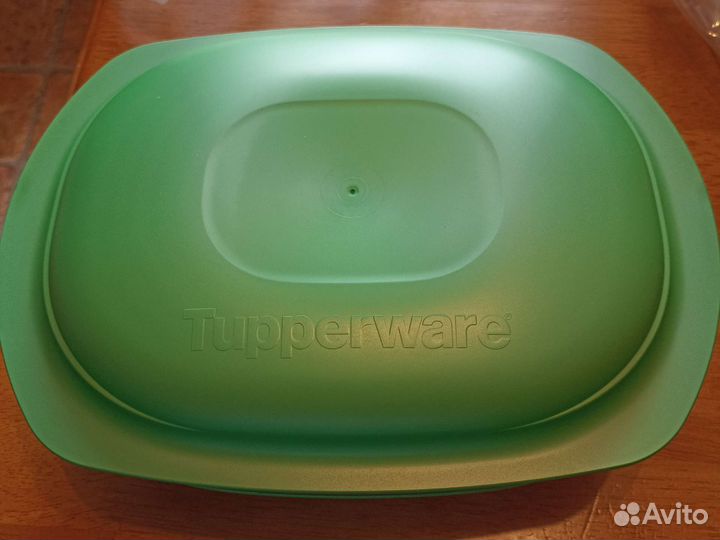 Посуда Тапервэр 2л