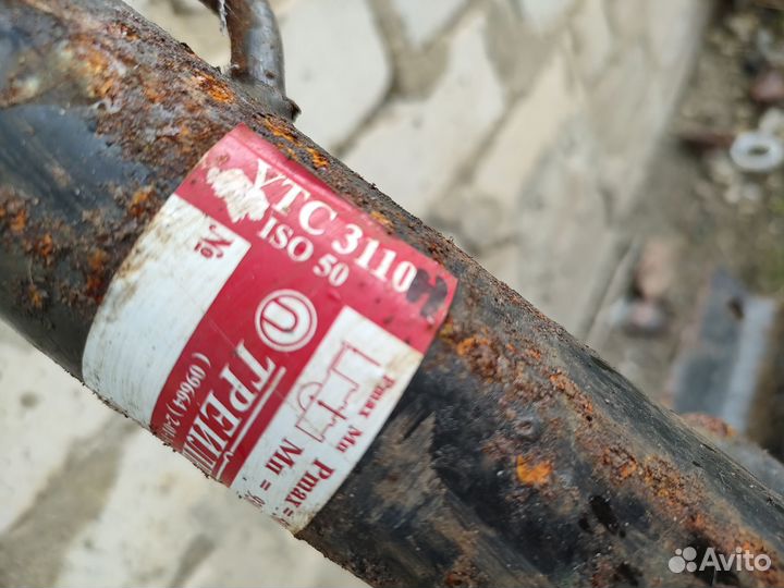 Фаркоп для газ Волга 3110