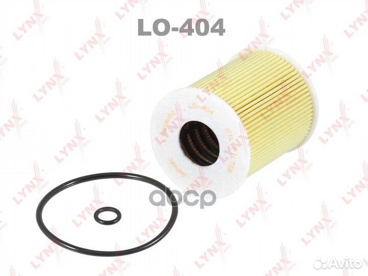 Фильтр масляный LO-404 lynxauto