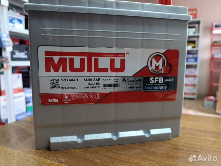 Аккумулятор Mutlu 60 Ач на Хонду Тойоту Лексус
