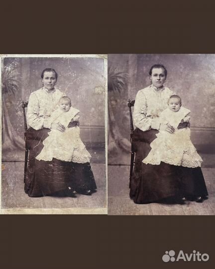 Реставрация фото