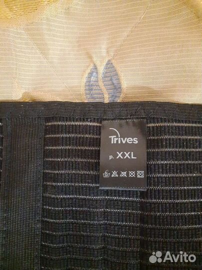 Пояс ортопедический