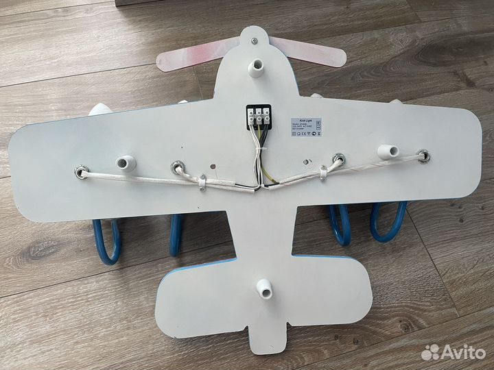 Люстра самолет детская