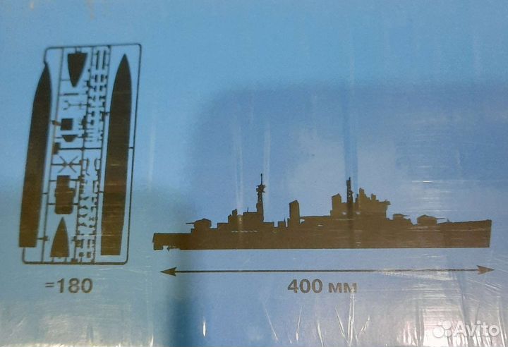 Сборная модель английского танкера