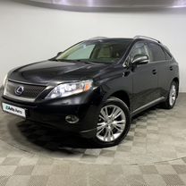 Lexus RX 3.5 CVT, 2011, 184 777 км, с пробегом, цена 2 689 000 руб.