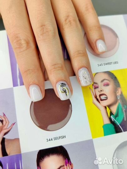 Маникюр гель-лак Советский район