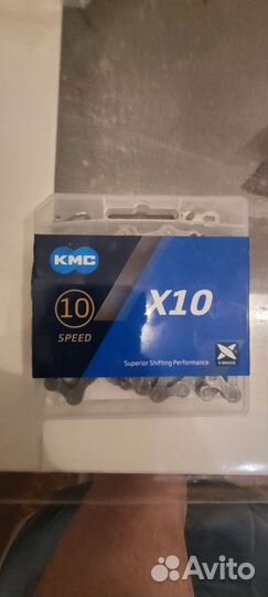 Цепь велосипедная KMC X10 10 скоростей