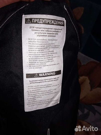 Текстиль Mamaroo 4moms