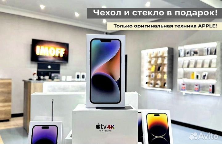 Apple iPhone 14, 128 GB, Blue