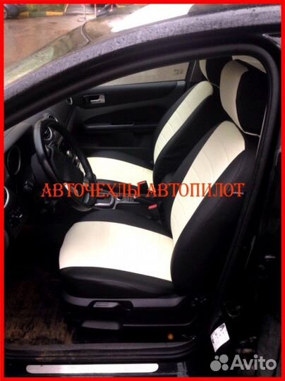 Чехлы Автопилот Ford Focus 2 из экокожи чёрно-белы