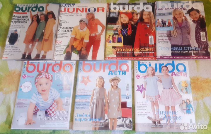 Бурда детские special,junior,мода,дети,бэби