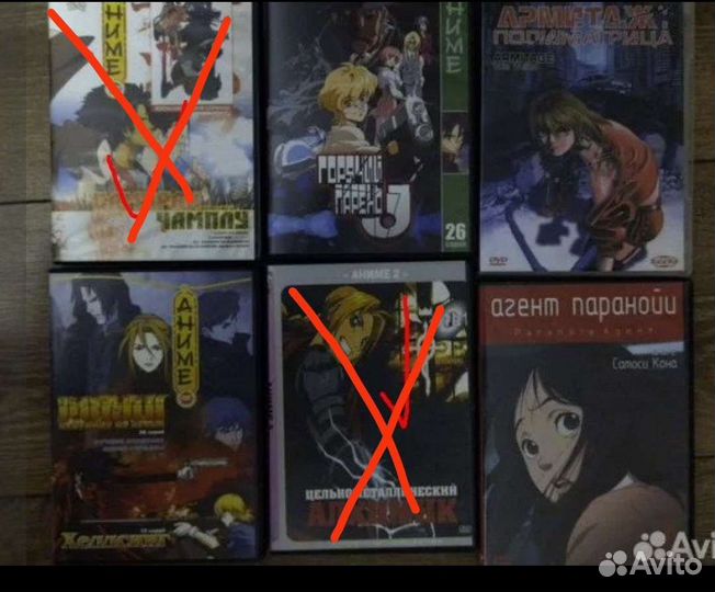 Аниме диски игры фильм мультфильм