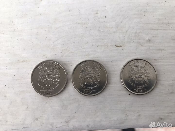 Коллекционные монеты