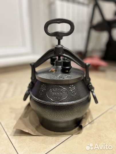 Афганский казан Rashko Baba ltd Алюминий