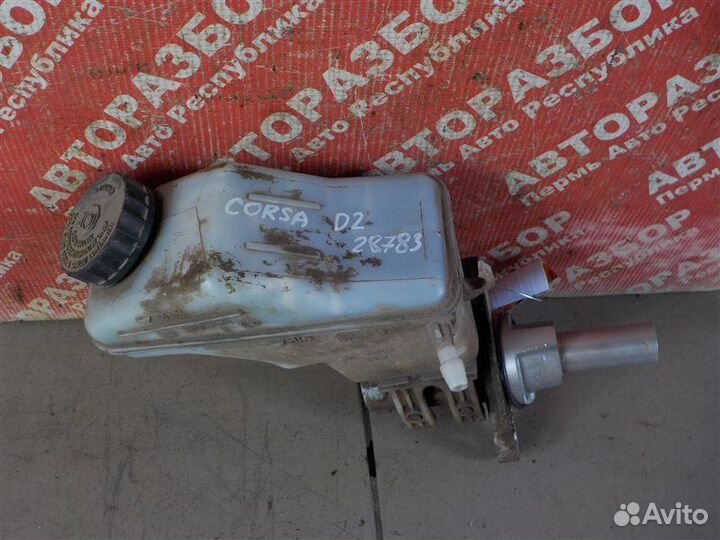 Главный тормозной цилиндр Opel Corsa-D хэтчбек
