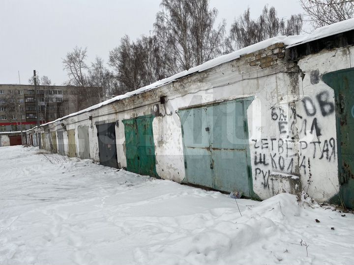 Гараж, 18 м²