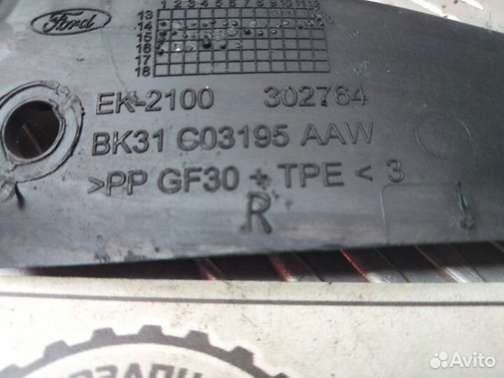 Уголок жабо правый Ford Transit 2.2