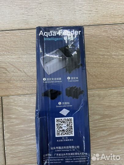 Автоматичесая кормушка