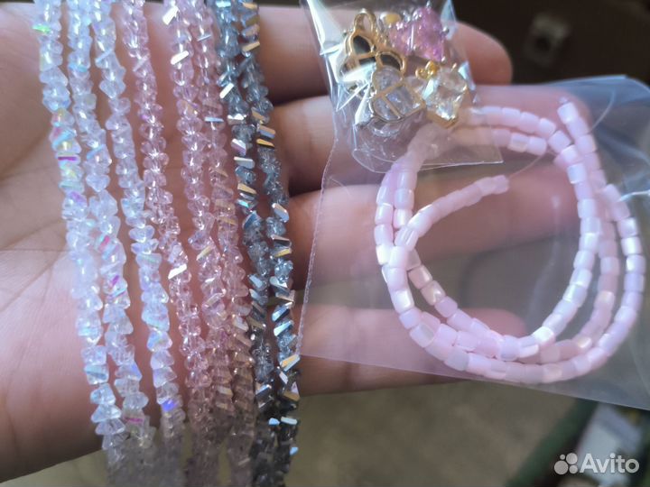 Браслет для Юлии