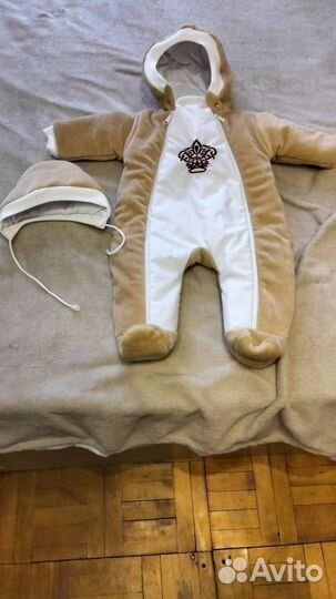 Комплект зимний на выписку