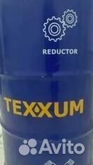 Texxum premium 0w-20 (205)