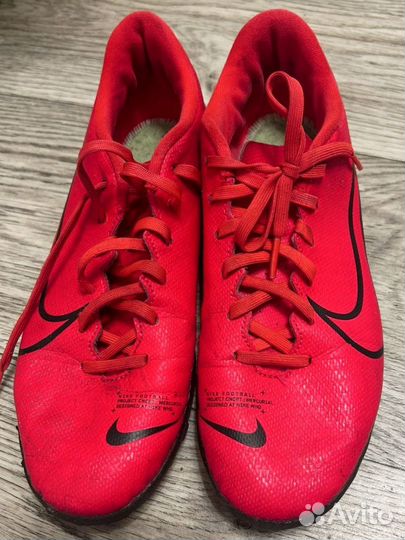 Сороконожки nike