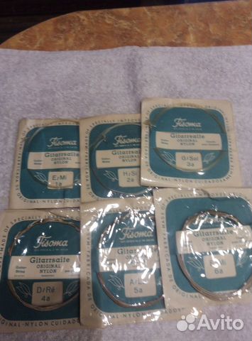 Струны гитарные нейлон фирменные германия
