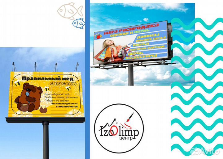 Графический дизайнер удаленно