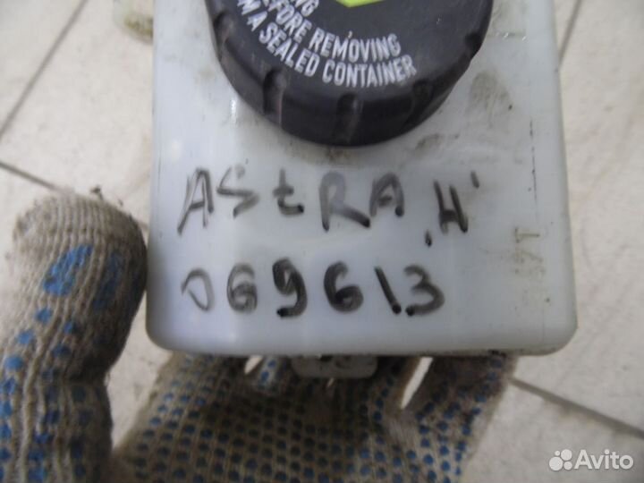 Цилиндр тормозной главный Opel Astra H / Family 20