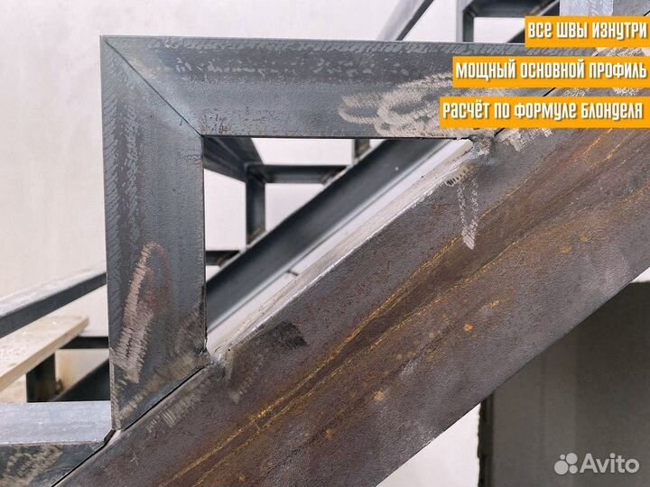 Лестница с гарантией