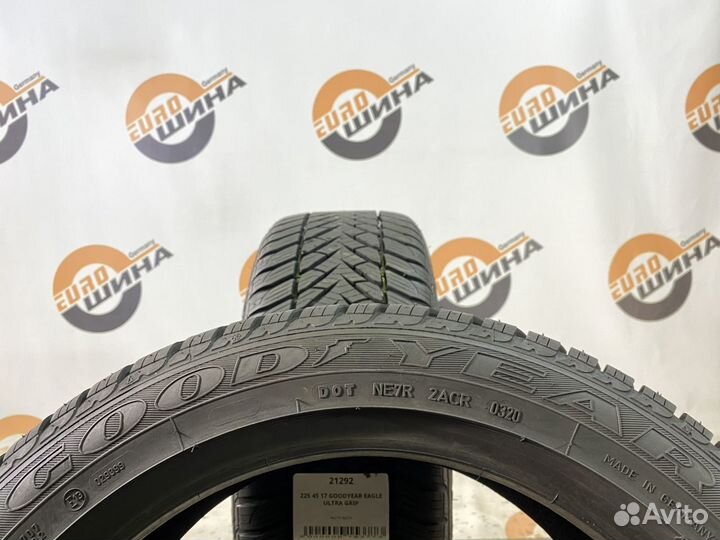 Goodyear Eagle Ultra Grip 225/45 R17