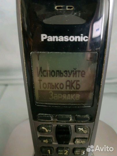 Телефон беспроводной Panasonic 6411 + подарок аон