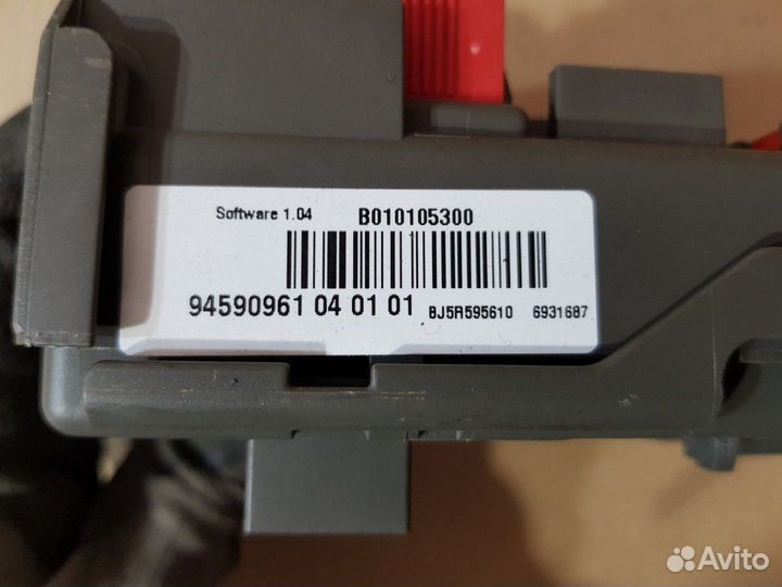 Блок предохранителей Bmw X5 E70 LCI N55B30 2010