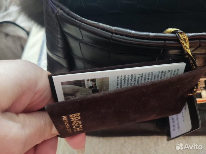 Торг Сумка Braschi соболь кожа новая
