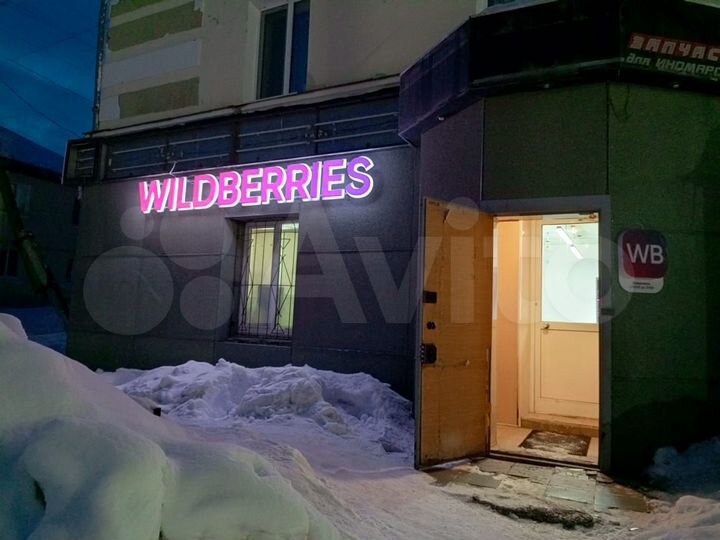 Торговая площадь, 65 м²