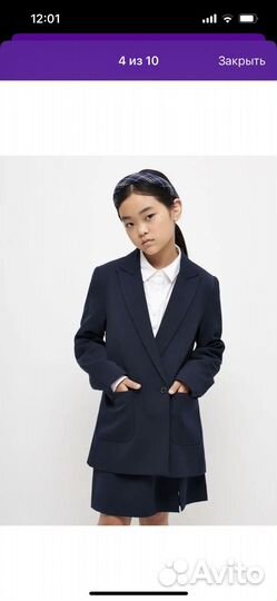 Пиджак 140 см