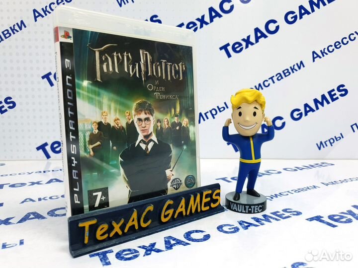 Гарри Поттер и Орден Феникса PS3