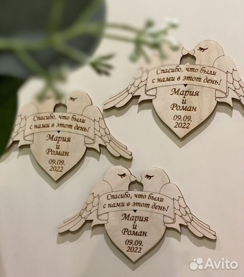 Магниты сувенирные на свадьбу