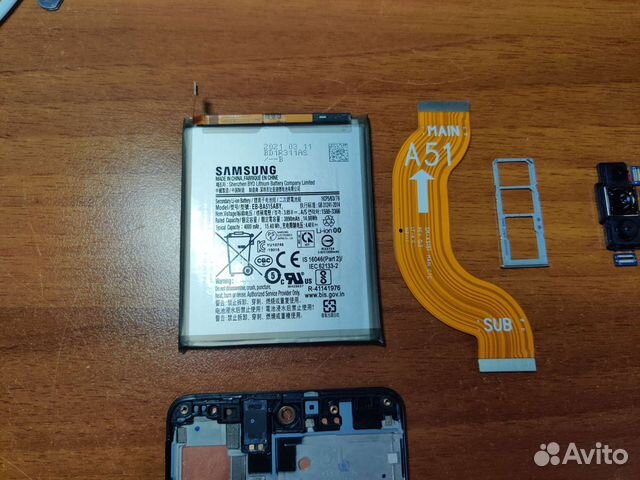 Samsung A51 на запчасти или всё вместе